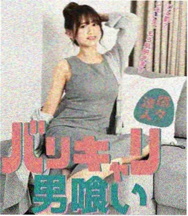 潮汐之后 英剧免费播放